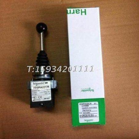 十字开关 摇杆开关 XD2PA22CR十字摇杆开关