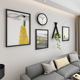 现代简约北欧ins风格 饰画创意组合挂画大气沙发背景墙壁画 客厅装