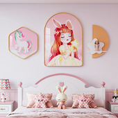 新款 饰画床头挂画可爱卡通温馨少女公主房壁画粉色女 儿童房卧室装