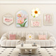 小清新客厅沙发装 饰画背景墙画奶油风花朵挂画走廊餐厅壁画组合