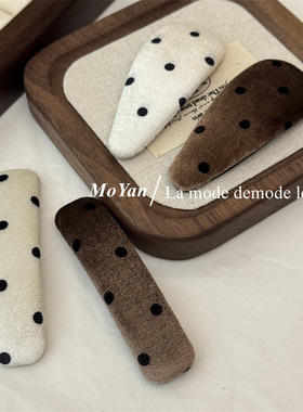 韩版小香波点丝绒发夹复古网红刘海夹秋冬新款侧边夹碎发bb夹气质