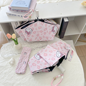 Hellokitty豹纹晴雨伞两用女可爱遮太阳伞防晒伞紫外线自动折叠伞