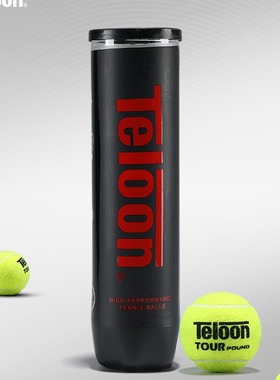 Teloon天龙网球pound青春款比赛训练网球弹跳好气压足耐打耐磨