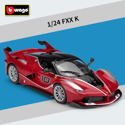 比美高1:24FXX K赛道版超跑仿真合金汽车模型成品玩具礼品摆件