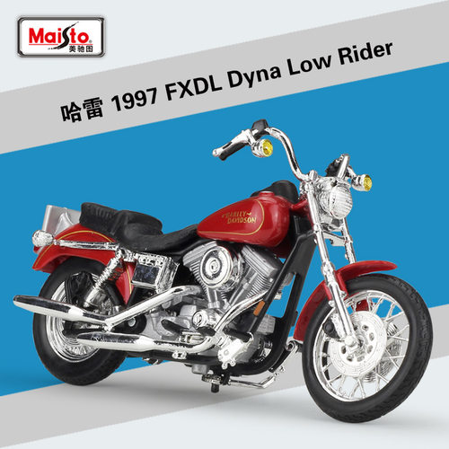 美驰图1:18 哈雷1997 FXDL Dyna Low Rider 摩托车仿真合金模型