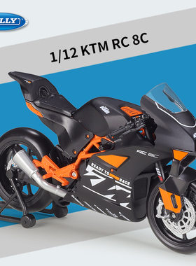 威利WELLY1:12KTM RC8C公路赛重机车仿真合金成品摩托车模型玩具