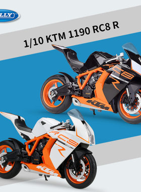 WELLY威利模型1:10 KTM 1190 RC8 R  仿真摩托车模型