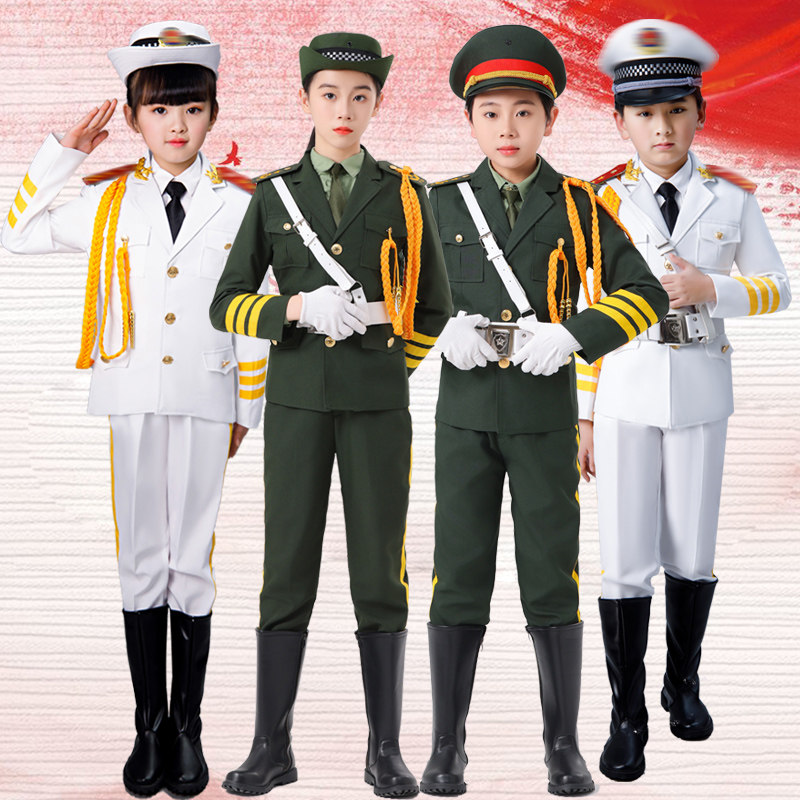 儿童升旗手服装幼儿园升旗仪式服装中小学生升旗手服装鼓号队服装
