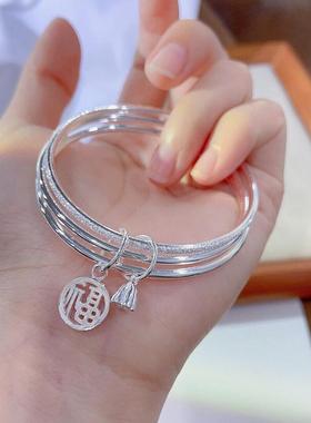 三生三世银手镯女纯银999实心足银镯子手环情人节礼物送女朋友