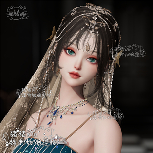 以闪亮之名捏脸【绿娅】国服新马服 小麦肤色异域舞娘成女