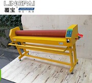 覆宝电动气动冷裱机TS1600A全自动冷裱机 手动气动或电气动覆膜机