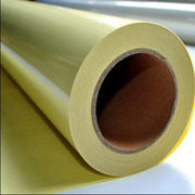 厂家直销 冷裱膜 卷筒 广告膜 保护膜 PE冷裱膜 50米1.95/平方