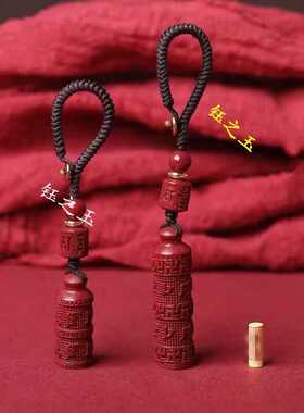 空心吊坠朱砂挂件嘎乌盒