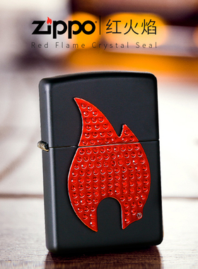 打火机zippo正版美国原装进口黑哑漆29106火光闪闪水晶贴章刻字