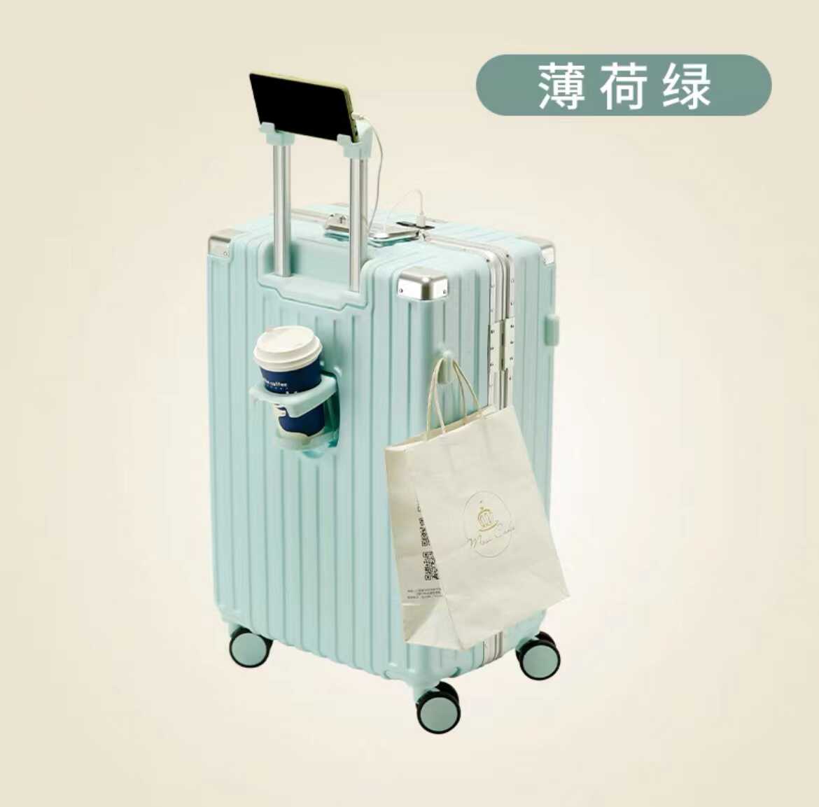 登机密码万向轮20寸旅行箱