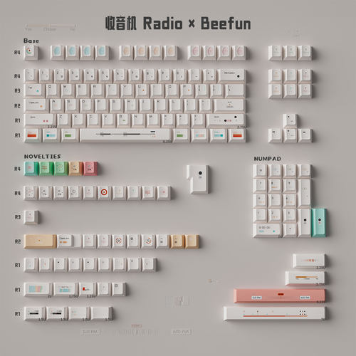 收音机主题键帽白色PBT热升华