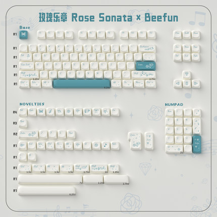 beefun玫瑰乐章机械键盘键帽MOA高度大全套PBT热升华适配65/75/87