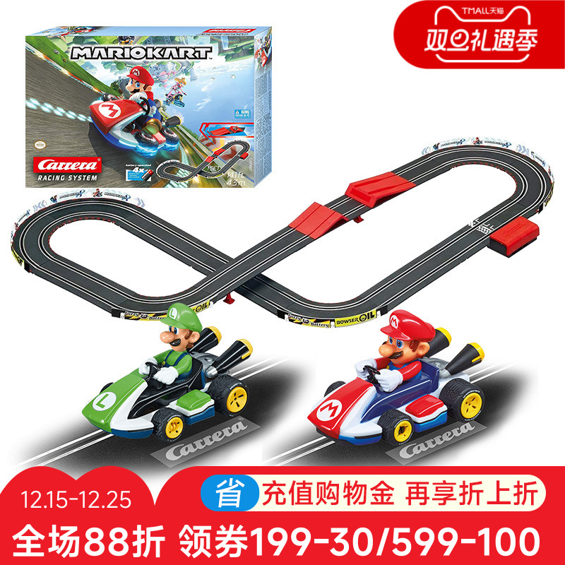 carrera轨道赛车马里奥玩具