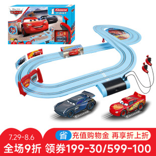 Carrera卡雷拉轨道赛车闪电麦昆玩具男孩儿童赛道火车黑风暴汽车