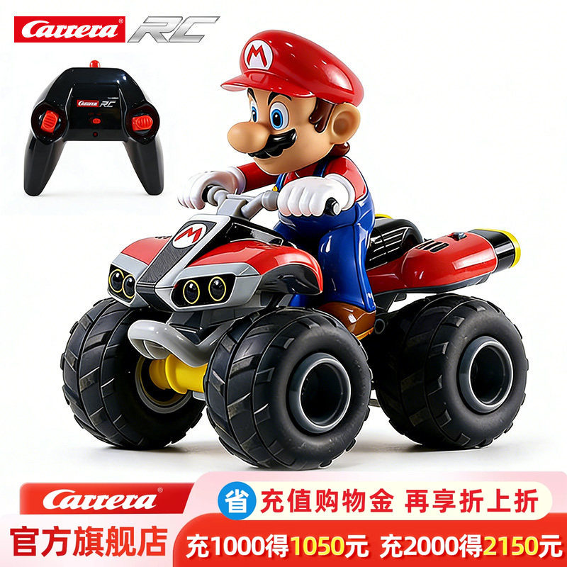 任天堂马里奥遥控赛车马力欧RC远程男孩充电超级玛丽大脚越野汽车