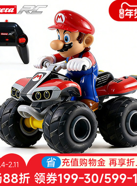 任天堂马里奥遥控赛车马力欧RC远程男孩充电超级玛丽大脚越野汽车