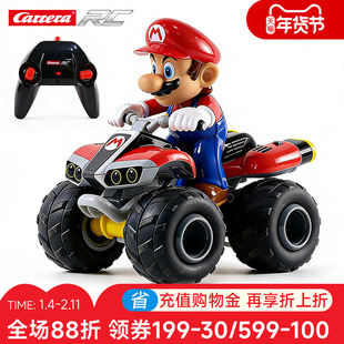 任天堂马里奥遥控赛车马力欧RC远程男孩充电超级玛丽大脚越野汽车