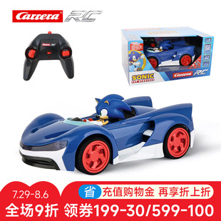 Carrera索尼克玩具遥控车儿童无线充电动RC刺猬音速小子男孩赛车