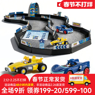 Carrera联名索尼克遥控车1/43赛车儿童桌面跑道场景玩具汽车男孩