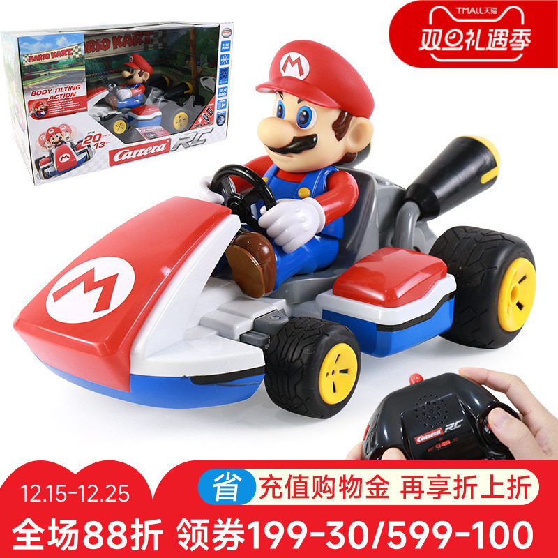 马里奥遥控汽车儿童卡丁车