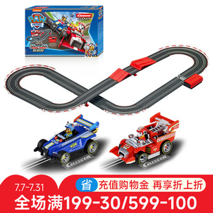 卡雷拉Carrera轨道赛车电动男孩儿童汽车跑道汪汪队玩具火车套装
