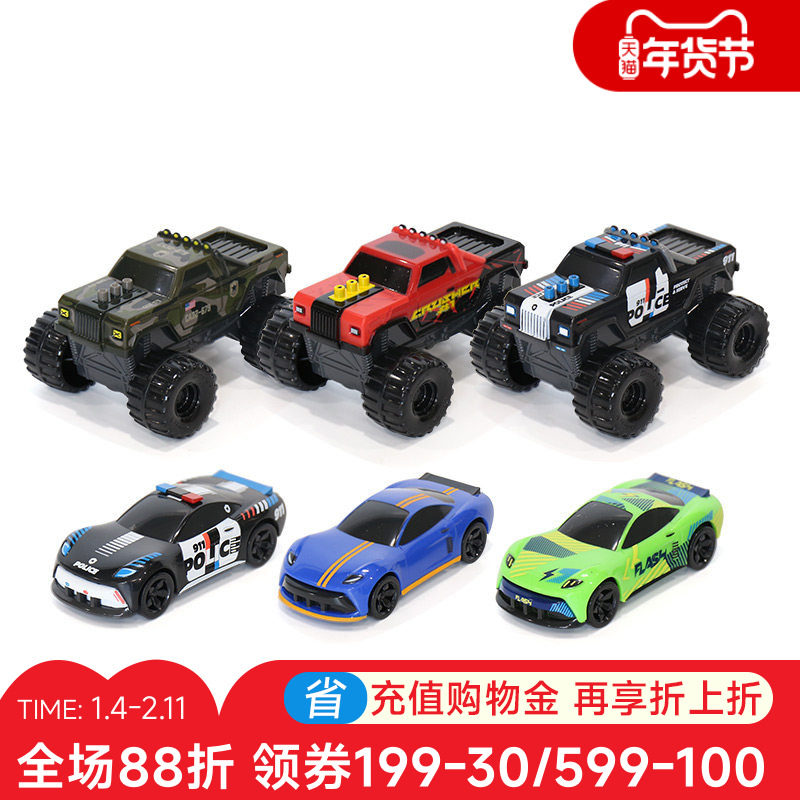 卡雷拉钥匙弹射赛车男孩卡车警车大脚汽车玩具儿童按压弹射合金车