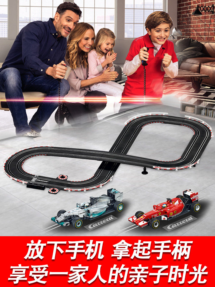 CARRERA TRACK RACING CAR DOUBLE TRACK BOYS ELECTRIC REMOTE CONTROL TRAIN SET CHILDRENS TOY STORY