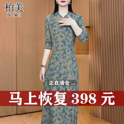 别致漂亮独特连衣裙2025春季新款大码女装显瘦印花新中式旗袍裙子