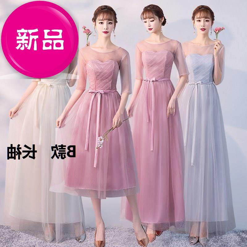 伴娘服20k19新款姐妹裙伴娘团礼服伴娘礼服女伴娘服女长款礼服裙|ruв категории Женская одежда, Cвадебные платья, платье/вечернее платье - от Buy2taobao.com для оказания профессиональной услуги покупки агента Taobao