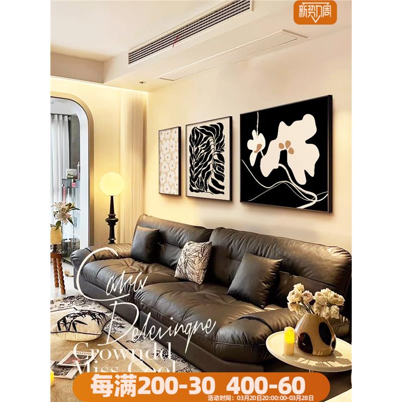 中古风黑白极简客厅挂画法式抽象沙发背景墙装饰画高级感三联画图片
