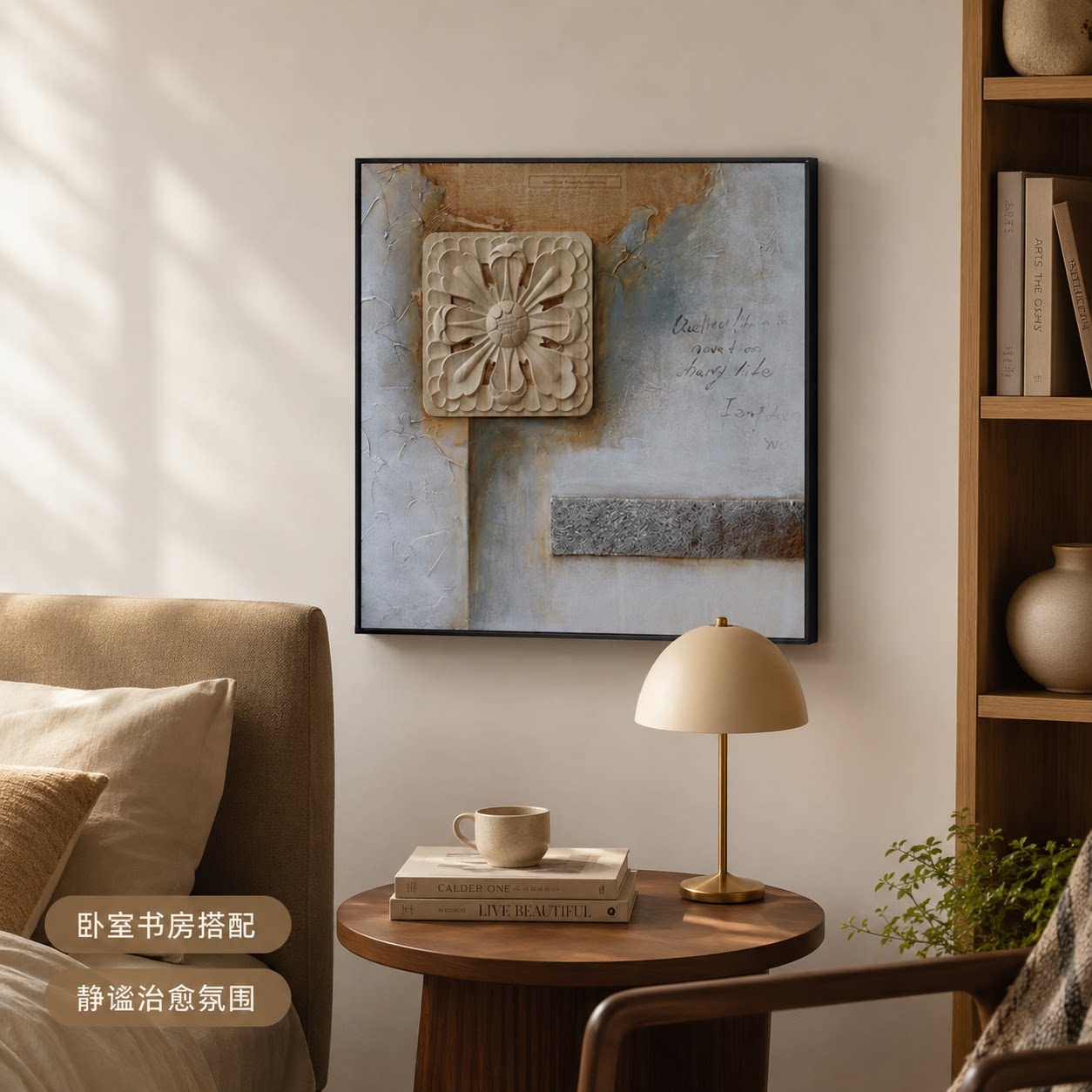 现代简约浮雕花块手绘油画客厅玄关装饰画入户走廊沙发背景墙挂画