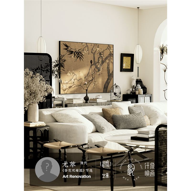 《杏花双雉》中古风客厅装饰画中式法式复古艺术感沙发背景墙挂画图片