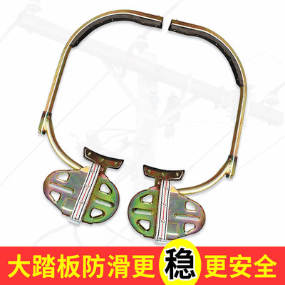 大踏板电杆脚扣水泥杆脚扣