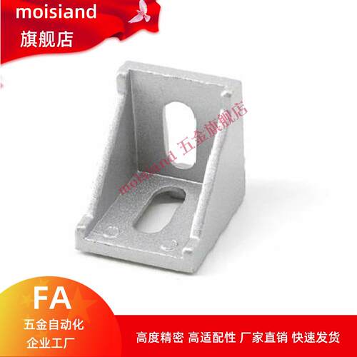 怡和大ABB11-4010-4510-4040-4080-8080-4545-4590角码大量现货