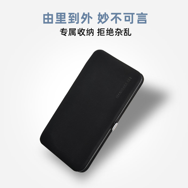 指甲刀套装12件套美容套装不锈钢指甲剪个人护理工具现货