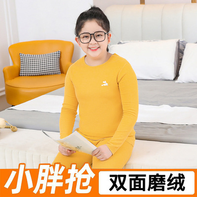 胖女童加绒德内衣套装加绒秋衣秋裤加肥加大无骨宽松睡衣保暖高弹