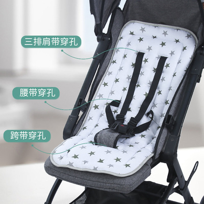 婴儿车棉垫加厚减震推车垫子宝宝推车棉垫餐椅摇椅四季推车坐垫