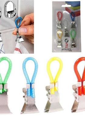 1PC Plastic Beach Towel Clips For Sunbeds Sun Lounger1新款式