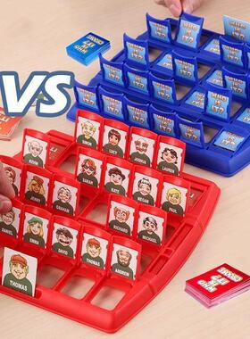 Guess Who Game Famly nteraton Card Toy Board Guessng Mem新款