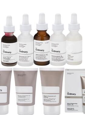 Ordinary Serum AHA 0% BHA 2% Niacinamide 10%+Zinel% Caffee新