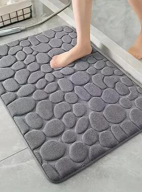 3D Non Slip Bathroom Mat Cobblestone Embossed Bath Mats Abso