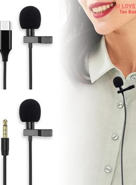 Wired Microphone USB Condenser Mic Computer Recording Microp