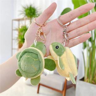 1PC Sea Turtle Plush Toy Stuffed Animals Cute Small Keychn新