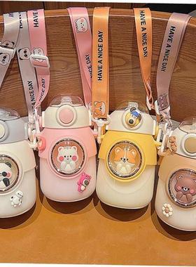 Cute Kids Water Bottle with Straw for Girls Various Modes of