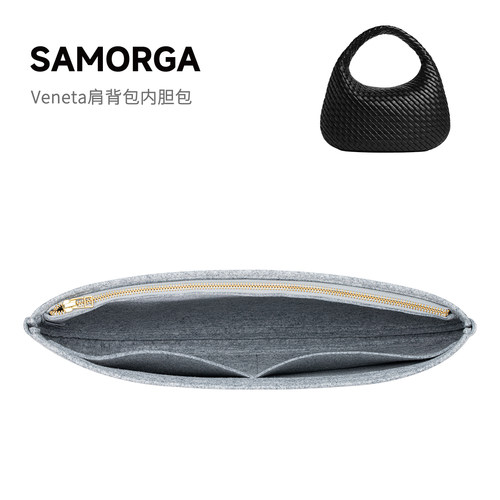 功能定制！和尚包毛毡内胆